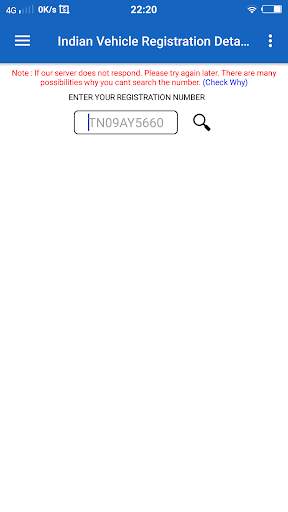Vehicle Registration Details screenshot 1