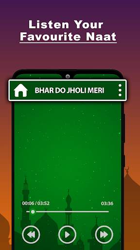 Naat Sharif Audio Mp3 Offline - Audio Naats App screenshot 4