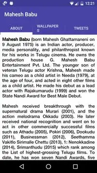 Mahesh Babu скриншот 1