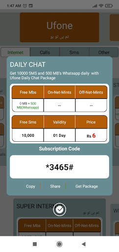 Packager screenshot 5