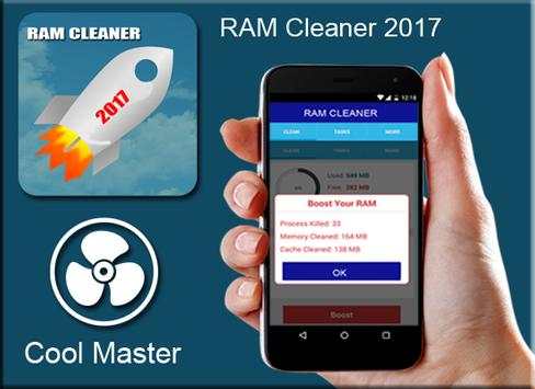 Cleaner – Super Clean & Phone Booster, Ram Cleaner screenshot 1