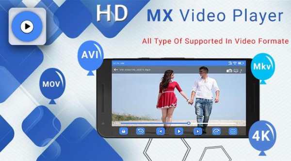 Hd Mx Player screenshot 3