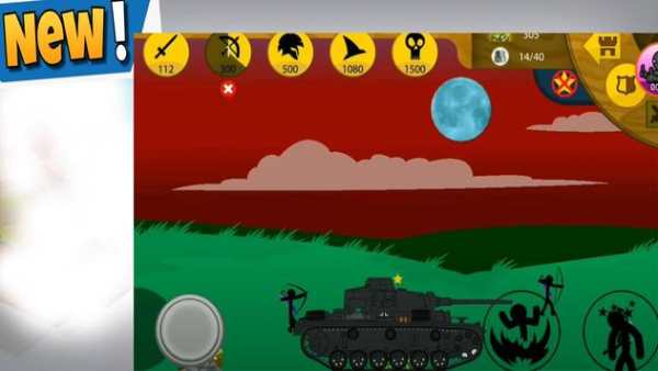 New Stick War Lock Screen HD Wallpapers screenshot 5