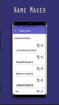 Fancy Fire Text Free screenshot 7