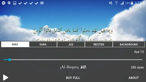 Quran TV screenshot 4