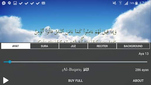 Quran TV screenshot 4