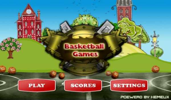 Basketball Game screenshot 3