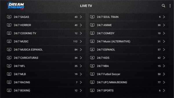 DSTV screenshot 4