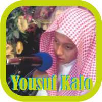 Quran Offline by Yousuf Kalo logo