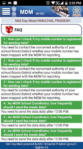 Mid Day Meal (MDM) screenshot 6