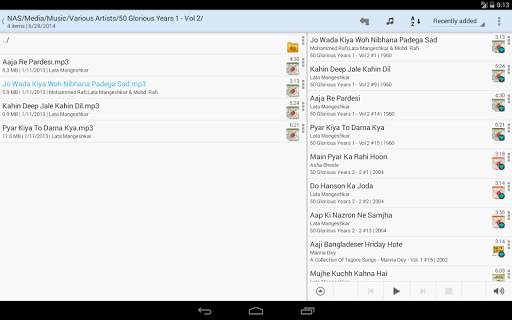 Soumi: Network Music Player 14 تصوير الشاشة