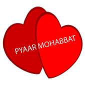 Pyaar Mohabbat icon