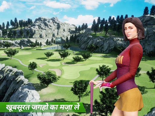 गोल्फ किंग – विश्व भ्रमण स्क्रीनशॉट 11