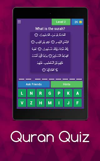 Quran Quiz Game screenshot 10