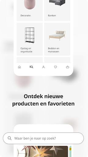 IKEA screenshot 8