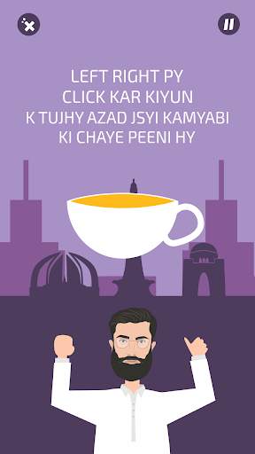 Azad Chaiwala screenshot 3