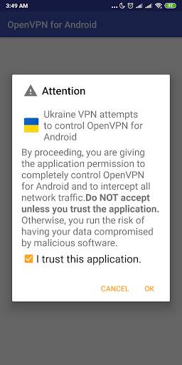 Ukraine VPN - Plugin for OpenVPN screenshot 3