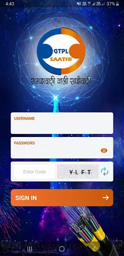 GTPL Saathi screenshot 2