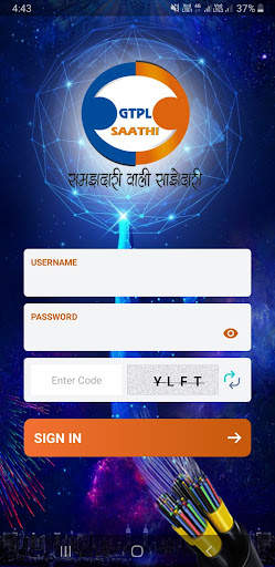GTPL Saathi screenshot 2