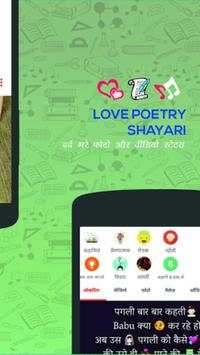 Share Chat : Funny Videos, Chat Status, Camera screenshot 6