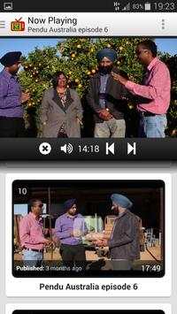 Harman TV screenshot 3