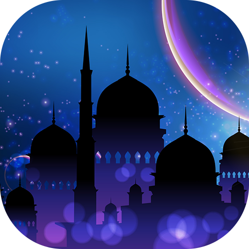 Ramadan Theme and Launcher icon