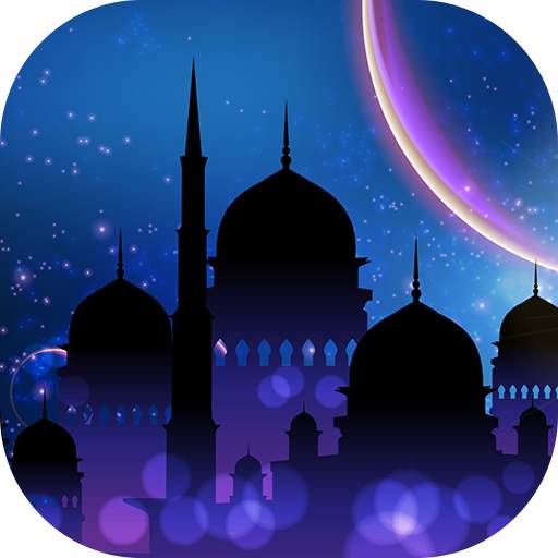 Ramadan Theme and Launcher 1.0.2