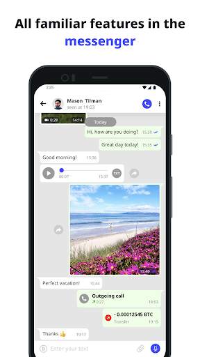 IMMUNE Messenger screenshot 1