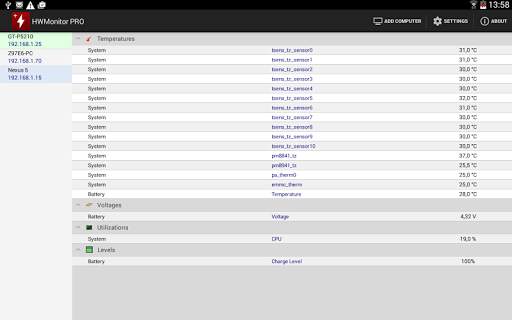 HWMonitor PRO screenshot 7