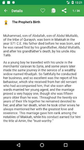 Prophet Muhammad (SAW) Biography скриншот 4