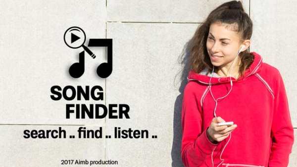 Song Finder screenshot 10