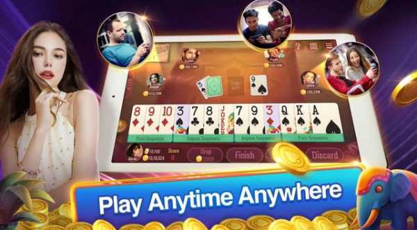 Pop Rummy screenshot 4