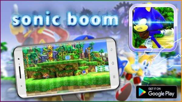Sonic jungle game Dash screenshot 1