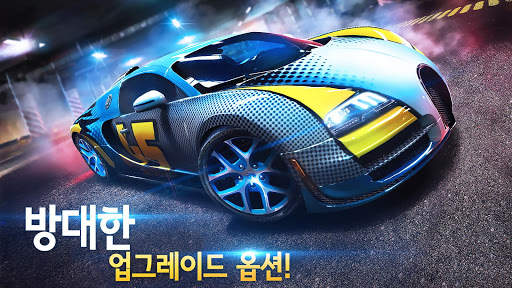 아스팔트 8: 에어본 - 인기 리얼카 레이싱 게임 screenshot 6