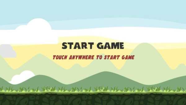 Age of Hunter screenshot 6