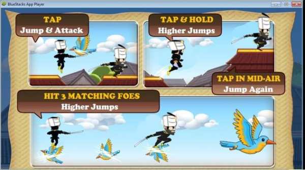 NINJA vs SAMURAI screenshot 2