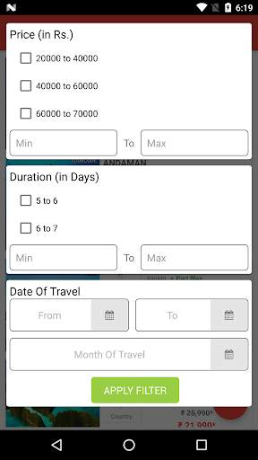 Kesari Tours screenshot 4