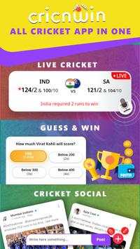 क्रिकेट लाइव स्कोर, समाचार, जीते इनाम (IPL Live) screenshot 1