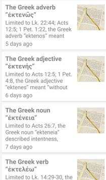 Greek Word Studies - Get a Daily Greek Word Study! скриншот 1
