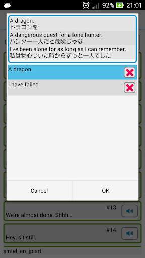 Subtitle Reader screenshot 7
