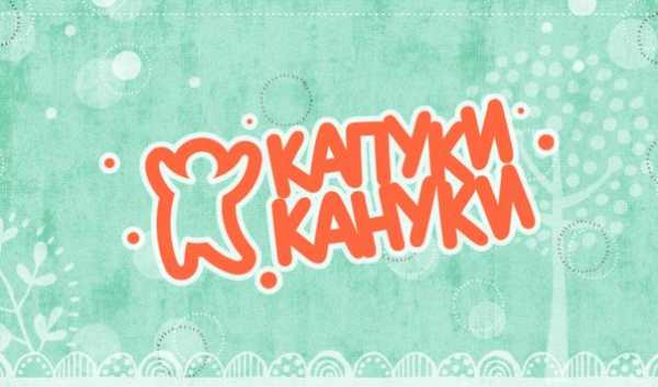 Капуки Кануки 4 تصوير الشاشة