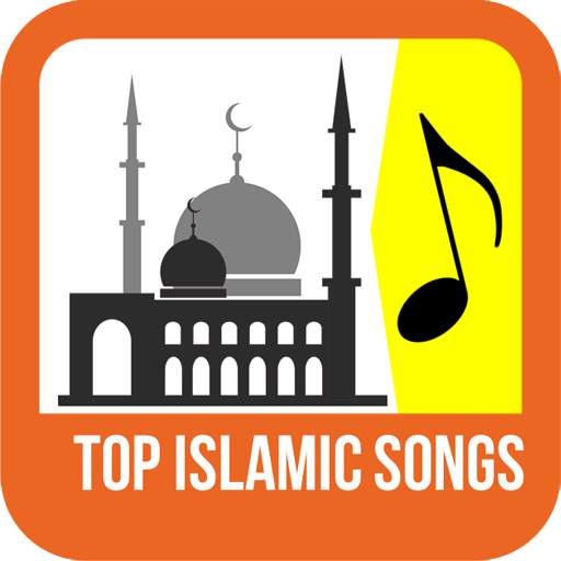 Islamic Song Video 1.0