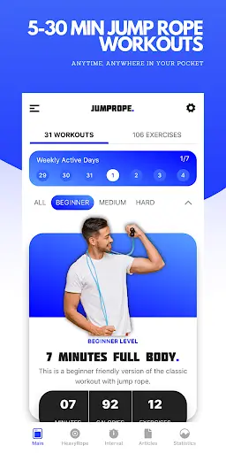 Jump Rope Training App скриншот 1