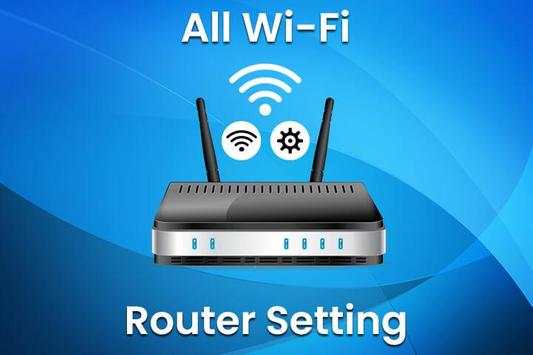 All WiFi Router Setting : Admin Setup screenshot 1