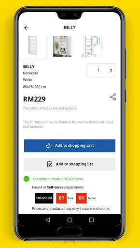 IKEA Shopping screenshot 2