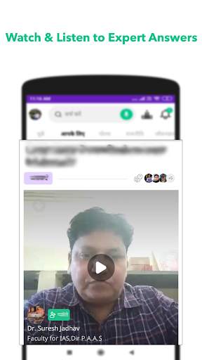 #1 Question Answer App: Hindi GK  10 Langs: Vokal screenshot 3