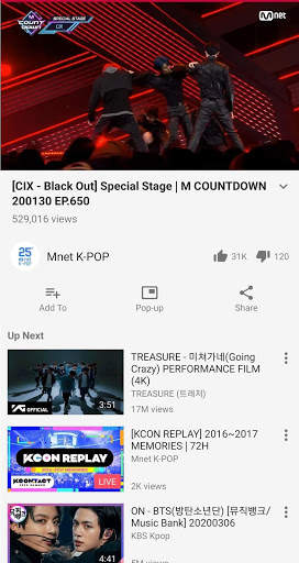 Voice Korea 2020 - free kpop song video screenshot 6