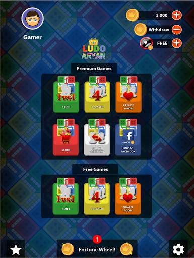 Ludo Aryan screenshot 6