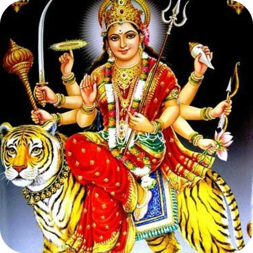 Nav Durga Raksha Mantra 8.0.0
