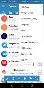 Plus plus messenger screenshot 4